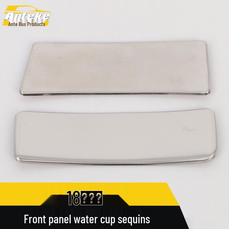 Decorative Cup Holder Panel Sequin for 18 Tundra Models - Center Console Gear Shift Accessory