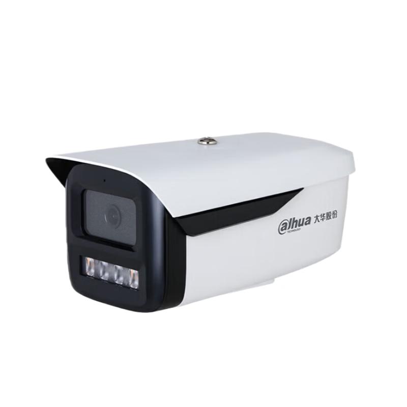 

Dahua 4MP Dual-Light Full-Color Night Vision Outdoor PoE Bullet Camera