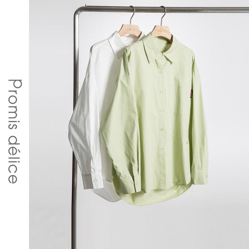 Shetu Korean Style Commuter Long Sleeve Shirt
