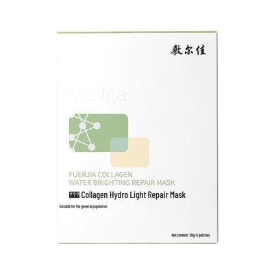 Fulijia Collagen Protein Hydrating Repair Mask