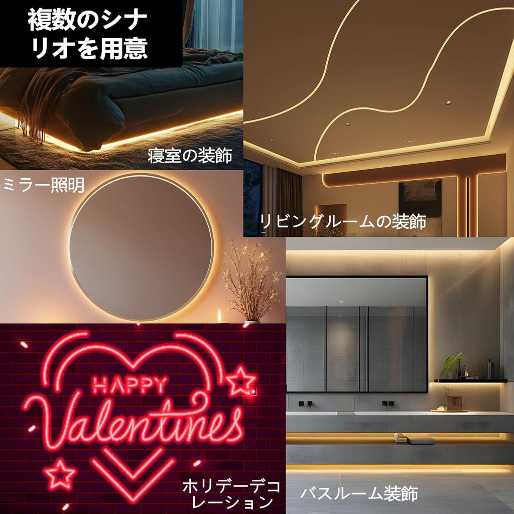 Guosan LED Strip Side COB Tube Linear Strip LED Neon Flexible and Suitable for Indoor and Outdoor Use Light, Lighting, Lighting, Light, Waterproof,