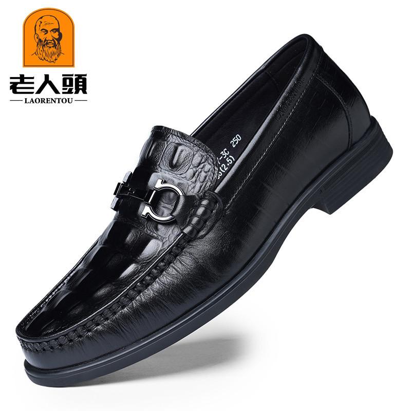 

Old man head men s shoes spring and autumn cowhide breathable crocodile pattern casual leather shoes men s trend lazy Doudou shoes 20617 37 чёрный