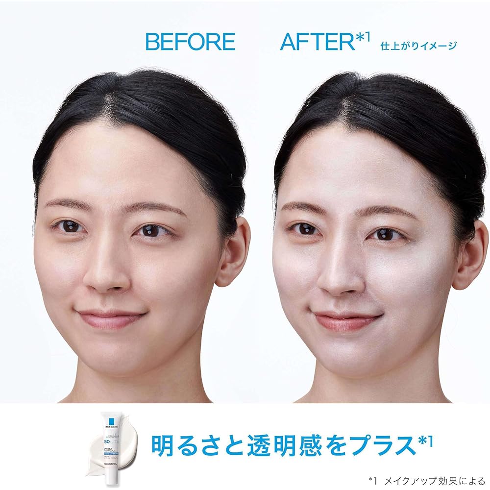 La Roche-Posay UV Idea XL Tone-Up White Sunscreen 30ml SPF50+ PA++++ Moisturizing Face Primer for Sensitive Skin