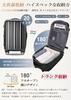 VENDAGO Business Backpack, Large Capacity, for Men and Women, Waterproof, 3-Way, with Insulated Pocket, 180° Opening Design, Shoe Pocket, and WetDry