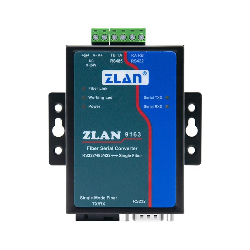 ZLAN ZL9163-5 Industrial RS485/232/422 To Fiber Converter