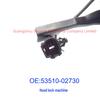 53510-02730 Hood Lock Mechanism for Toyota 1406-Corolla ZWE182