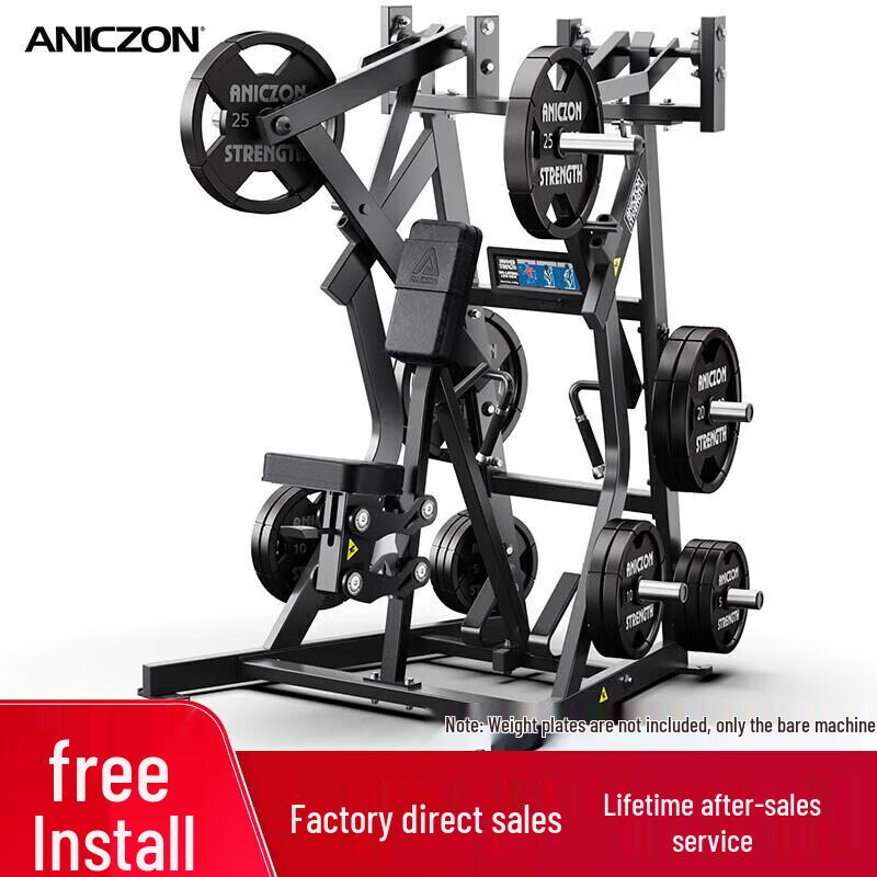 TEZEWA Hammer Series Strength Training Machines