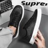 Men's shoes autumn Korean version of student sports leisure flat baseplate shoes, teenagers one pedal leather surface waterproof little white leathe
