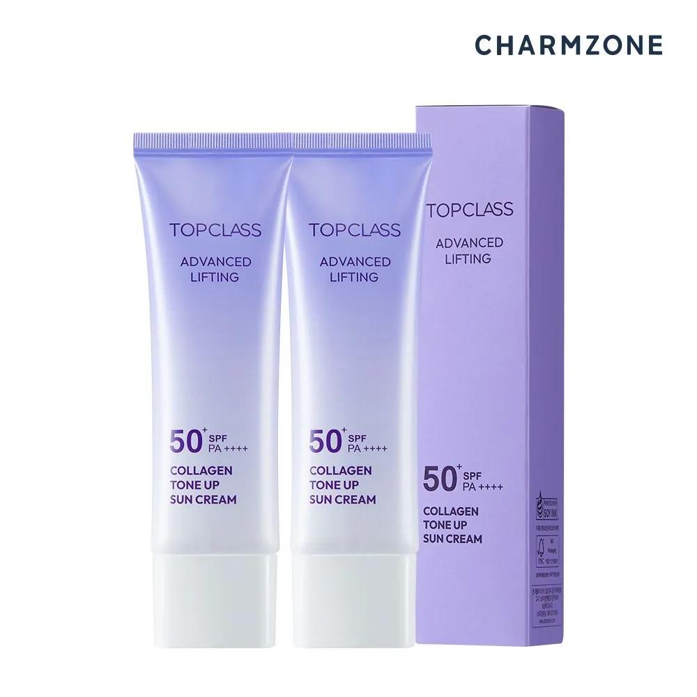 CHARMZONE Top Class Advanced Lifting Tone-Up Sun Cream SPF 50+ PA++++ 2 pieces 2 sunscreens