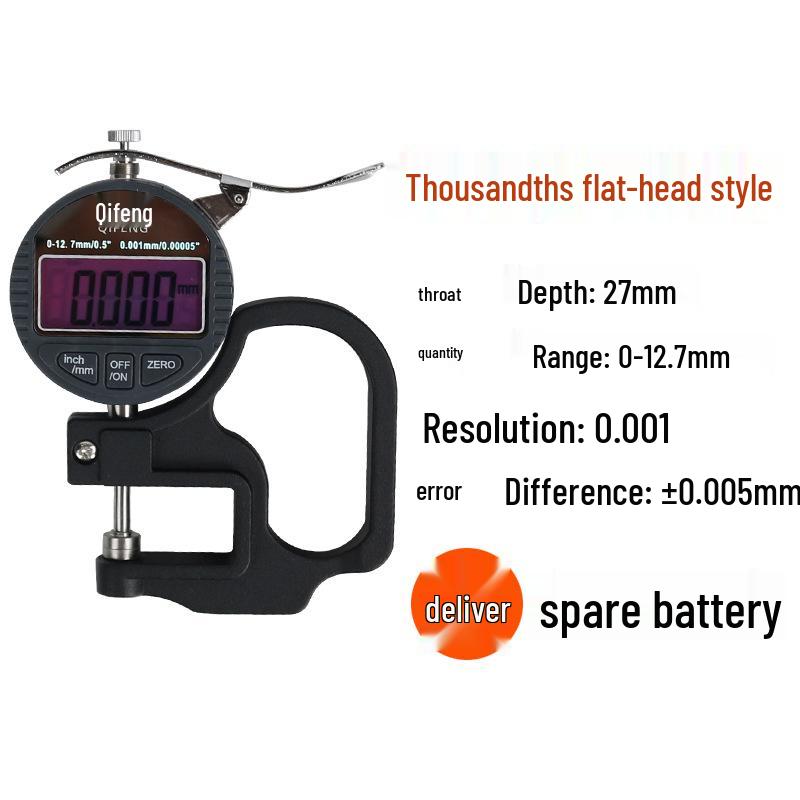 High-Precision 0.001 Micrometer Digital Thickness Gauge with Flat and Curved Tips