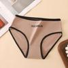 Women's Briefs Cotton Underpants Sports Girls Mid-waist Cotton Crotch Panties
