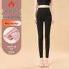 Velvet Autumn Women's Low Waist Double-Sided Brushed Warm Leggings