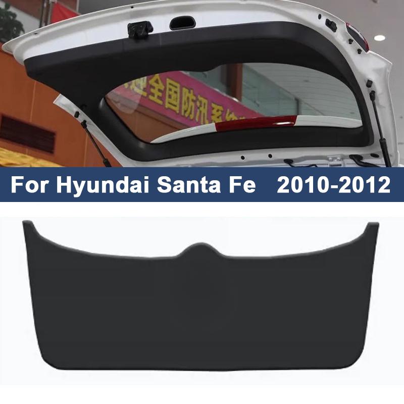 2024 New Car Trunk Mat For Hyundai Santa Fe 2010-2024 Leather Anti-Kick Protective Pad Waterproof Tailgate Cover Interior Modifi