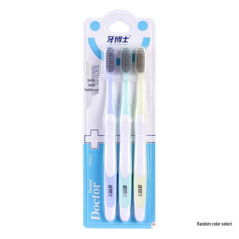 Yaboshi Soft Bristle Toothbrush 3-Pack