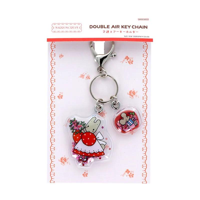 

Sanrio MARRONCREAM Double Air Key Chain ( Retro ) Japan NEW