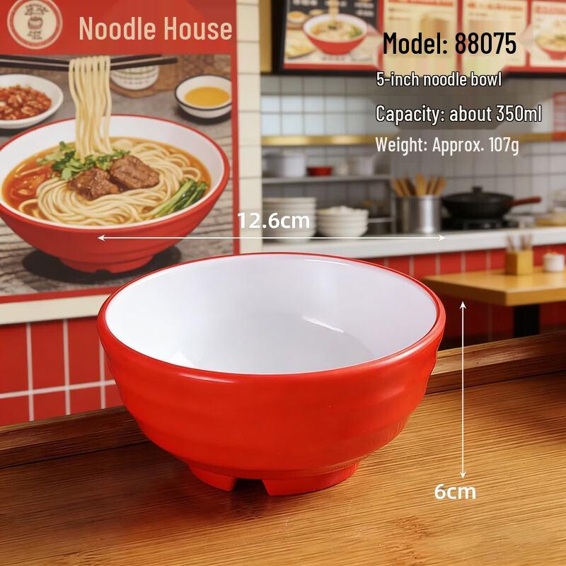 Melamine Conical Noodle Bowl