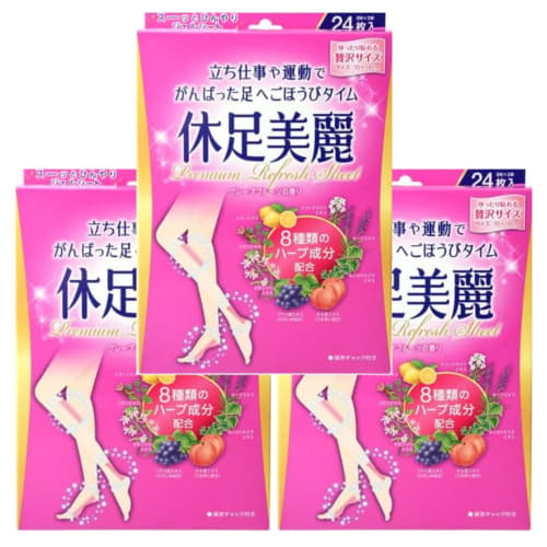[Bulk Purchase] Set of 3 "Kyusoku Birei" Foot Sheets | Cooling Care & Swelling Relief Foot Care