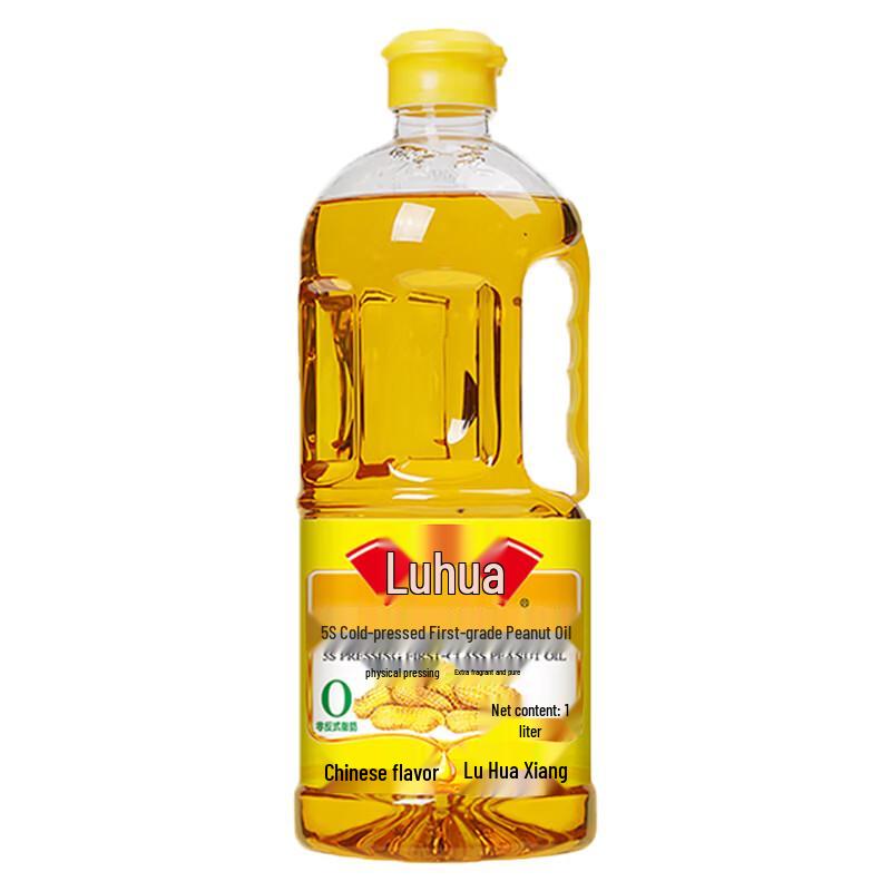 Luhua 5S Pressed First Grade Peanut Oil