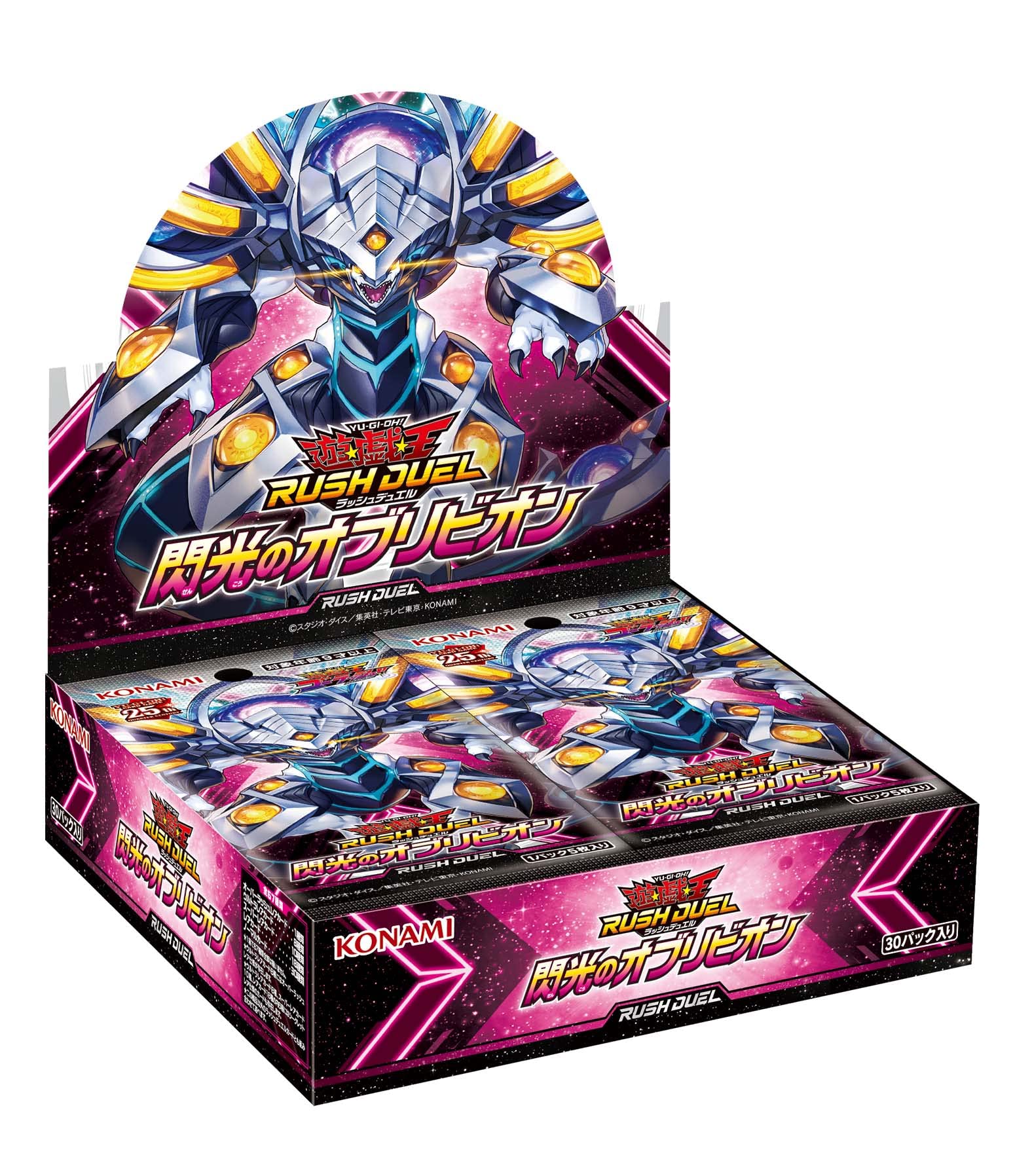 

Konami Digital Entertainment Rush Duel Флэш Обливион Yu-Gi-Oh!