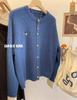 2024 Heart Embroidered Color Block Wool Cardigan: Stylish, Soft & Versatile Design