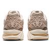 Asics Gel Kayano 14 Simply Taupe Oatmeal