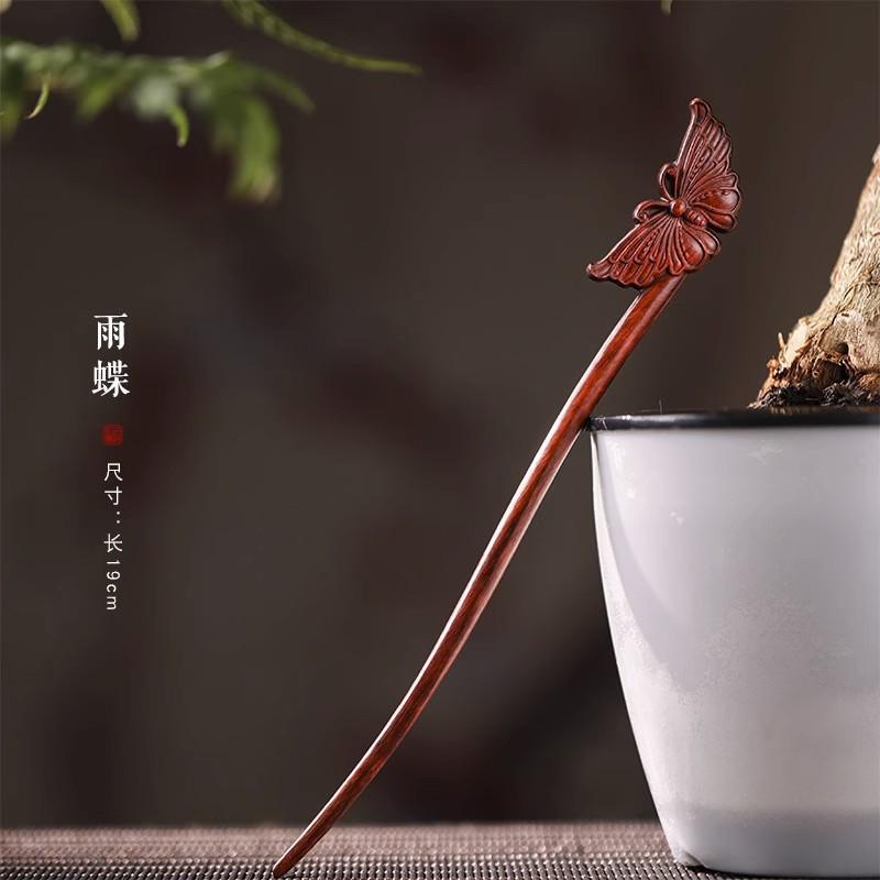 Red Sandalwood Women's Retro Hanfu Hairpins: Hollow Carved Moon Rabbit Wooden Ornaments