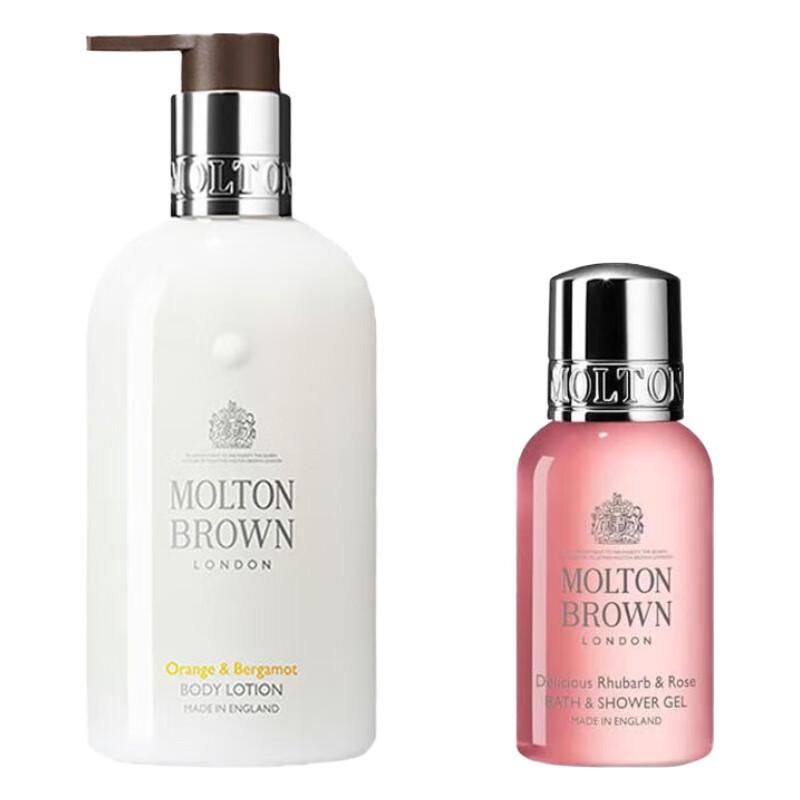Molton Brown Bodylotion & Duschgel Set