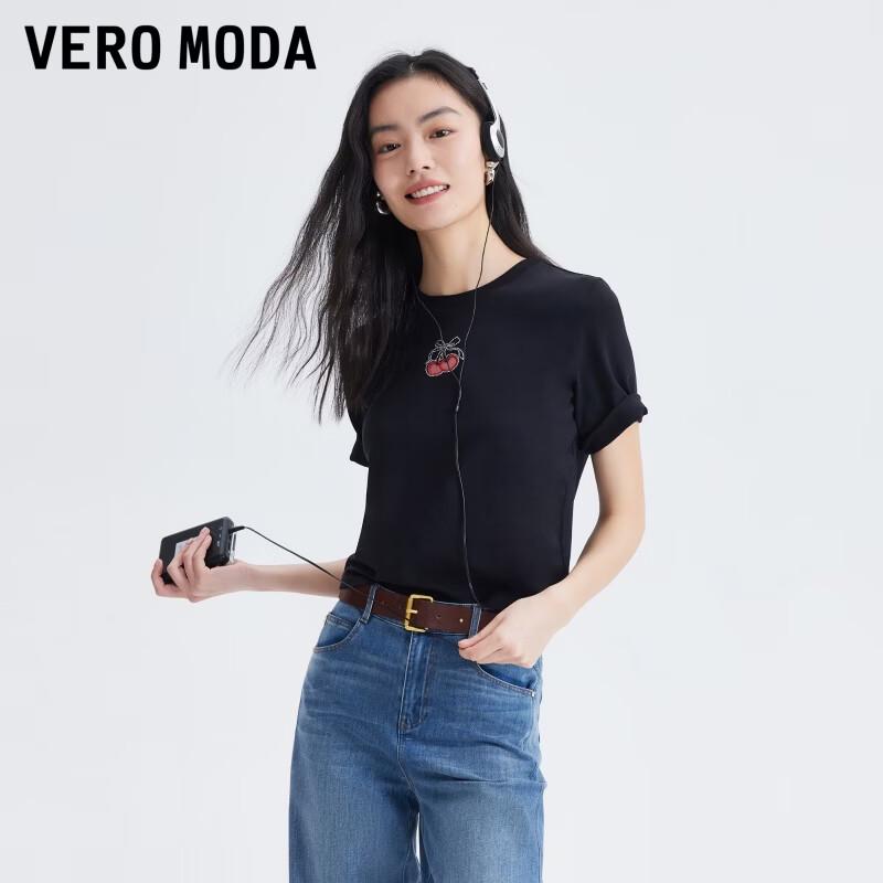 

VEROMODA Women s Cherry Embroidery Cropped T-shirt XS