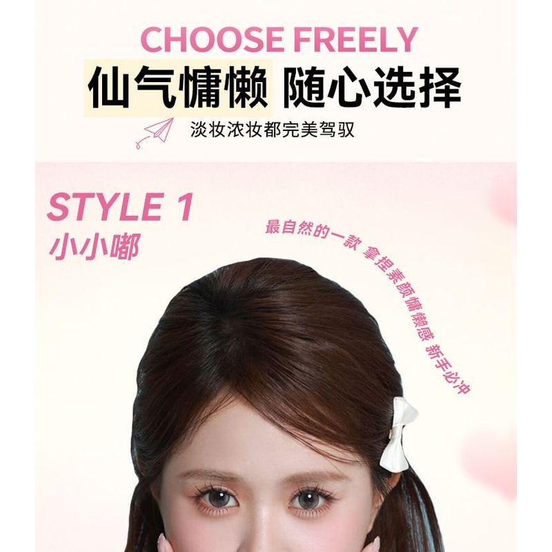 YOLO YYX - French Lazy Aeolian Bells Series Individual False Eyelashes - 3 Types