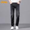 Men's Business Casual Straight-Leg Stretch Jeans