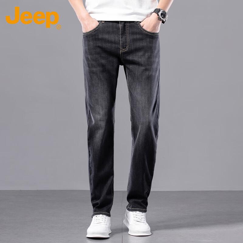 

JEEP Men s Business Casual Straight-Leg Stretch Jeans 32