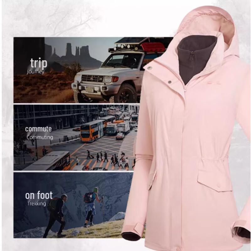 NOSILAND 2024 Women's Three-in-One Mountaineering Jacket