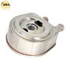 140656120 2486A205 2486A218 Oil Cooler Compatible with Perkins Engine 24-3024C 3024C 3034 400 1004 1004T 4.236 4.248