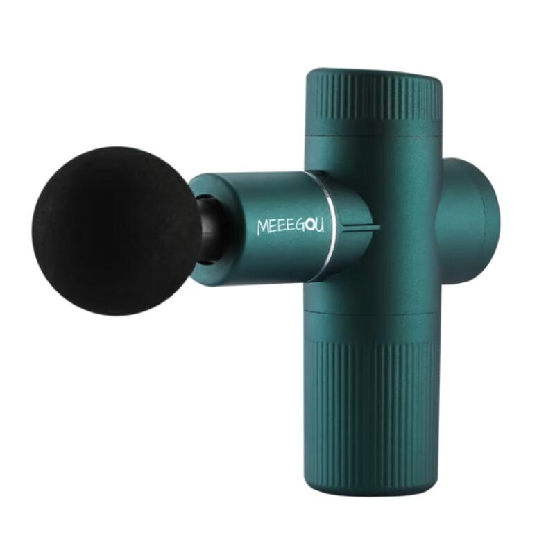 MEEEGOU Portable Fascia Massager