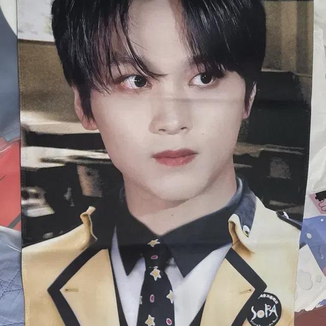 

Nct Danim Haechan Calligraphy Slogan