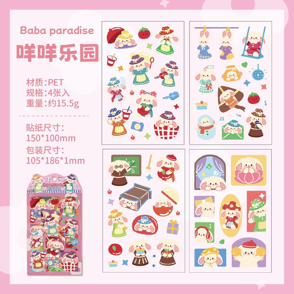 4sheets Kawaii Animal Park Cartoon PET Stickers DIY Diary Album Scrapbook Phone Case Decoration Cute Stationery Stickers