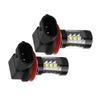 2Pcs 12V-24V Daytime Running Lights H11 Compatibility Car LED Bulbs High Power LED Bulbs  For Cars