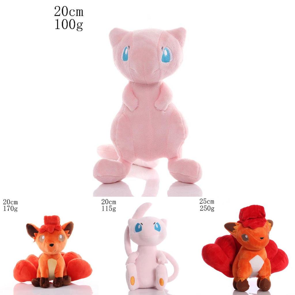 Adorable 40style Pokemon Plush Doll For Kids And Fans