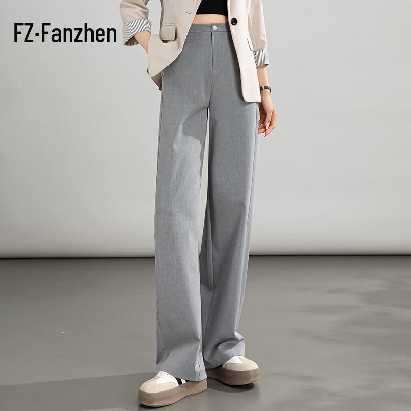 Women's High-Waisted Wide-Leg Draped Trousers