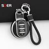 For Bmw Mini Cooper S One Jcw F54 F55 F56 F57 F60 Clubman Countryman Auto New Tpu Key Fob Case Cover Protection Fob Keychain