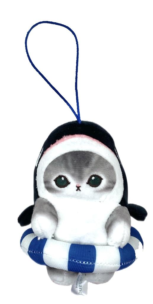 mofusand Shark Cat & Killer Whale Cat Mascot ~Enjoy with a Swim Ring~ Approx. 11cm (Killer Whale Cat)