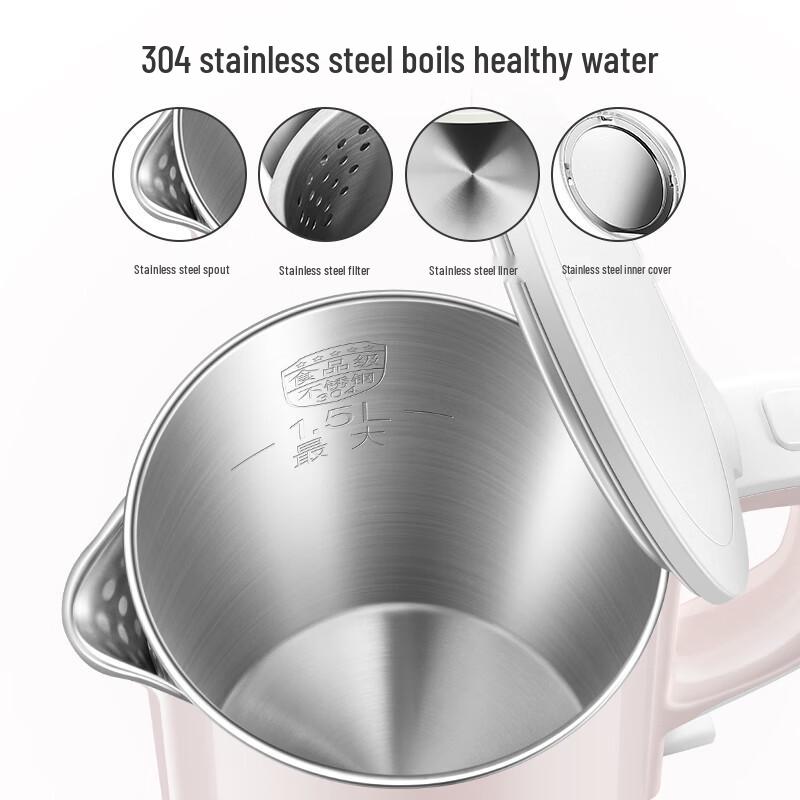 SUPOR 1.5L 304 Stainless Steel Double-Layer Anti-Scalding Electric Kettle