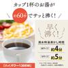 Zojirushi Electric Safety Spill Dust Soft Kettle, 0.8L, Compact, Design, Prevention, Block, Black, CK-DC08AM-BM