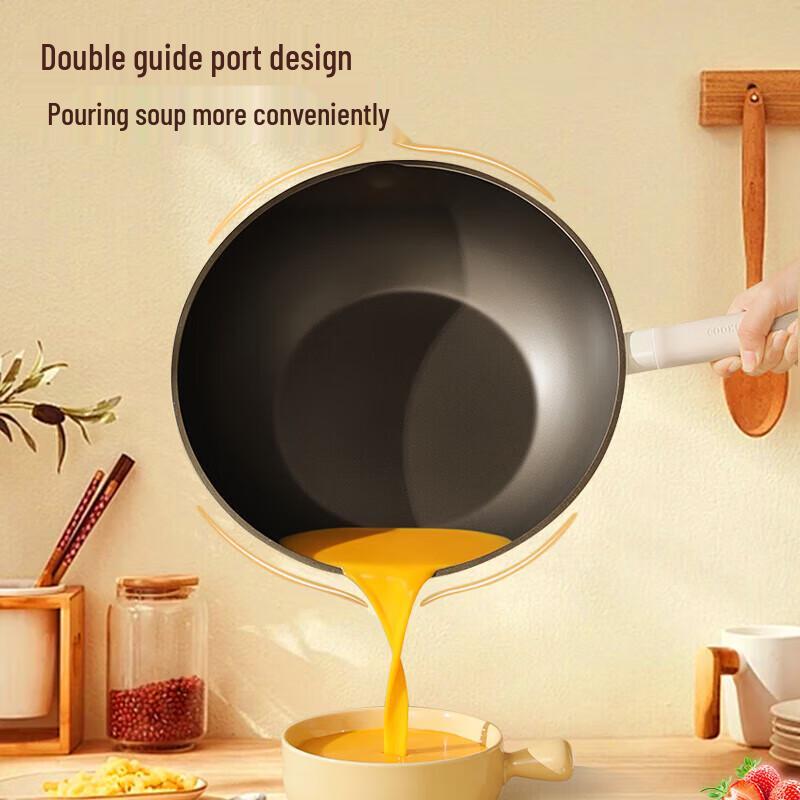 Chui Da Huang Titanium Shield Non-stick Wok