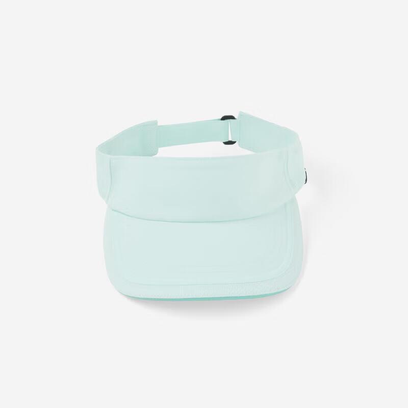 

Decathlon Lightweight Adjustable Tennis Visor