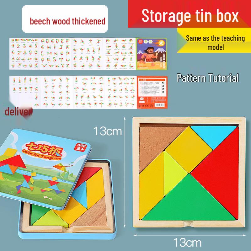 Wooden Tangram Puzzle Toy for Children and Students