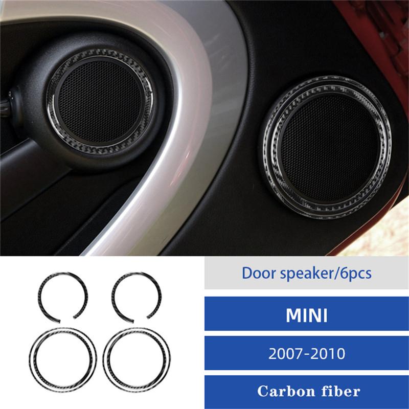Carbon Fiber Car Central Handbrake Gear Shift Panel Trim Cover Stickers For BMW MINI Cooper R55 R56 R57 2007-2010 Accessories