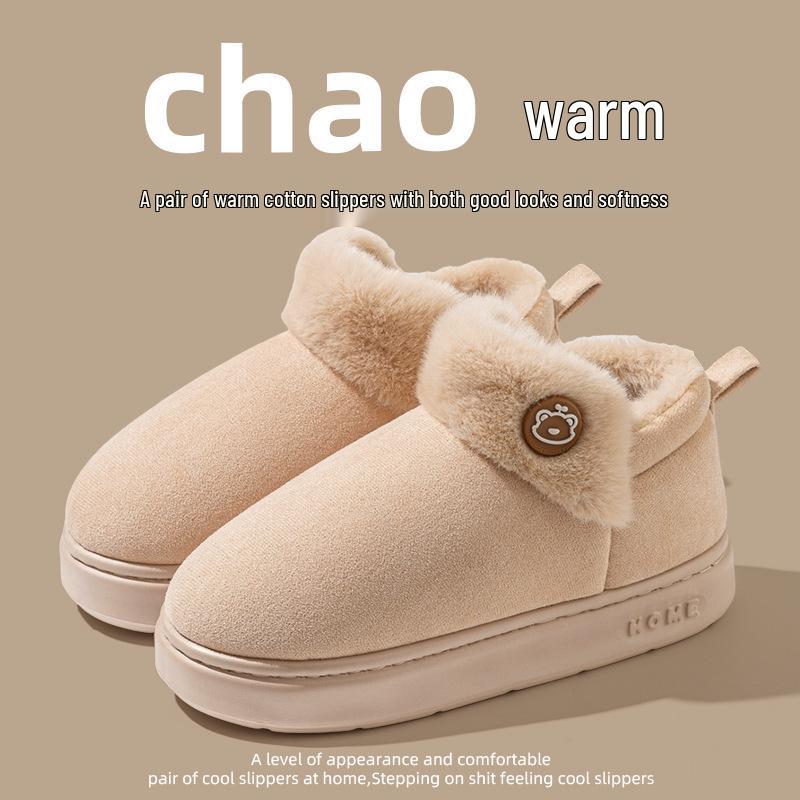 Women's Winter Cotton High-Top Boots: Warm, Non-Slip, Thick-Soled, Plus Velvet.