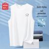 MINISO Men's Quick-Dry Mesh Sports Vest with 'Keep Smiling' Logo