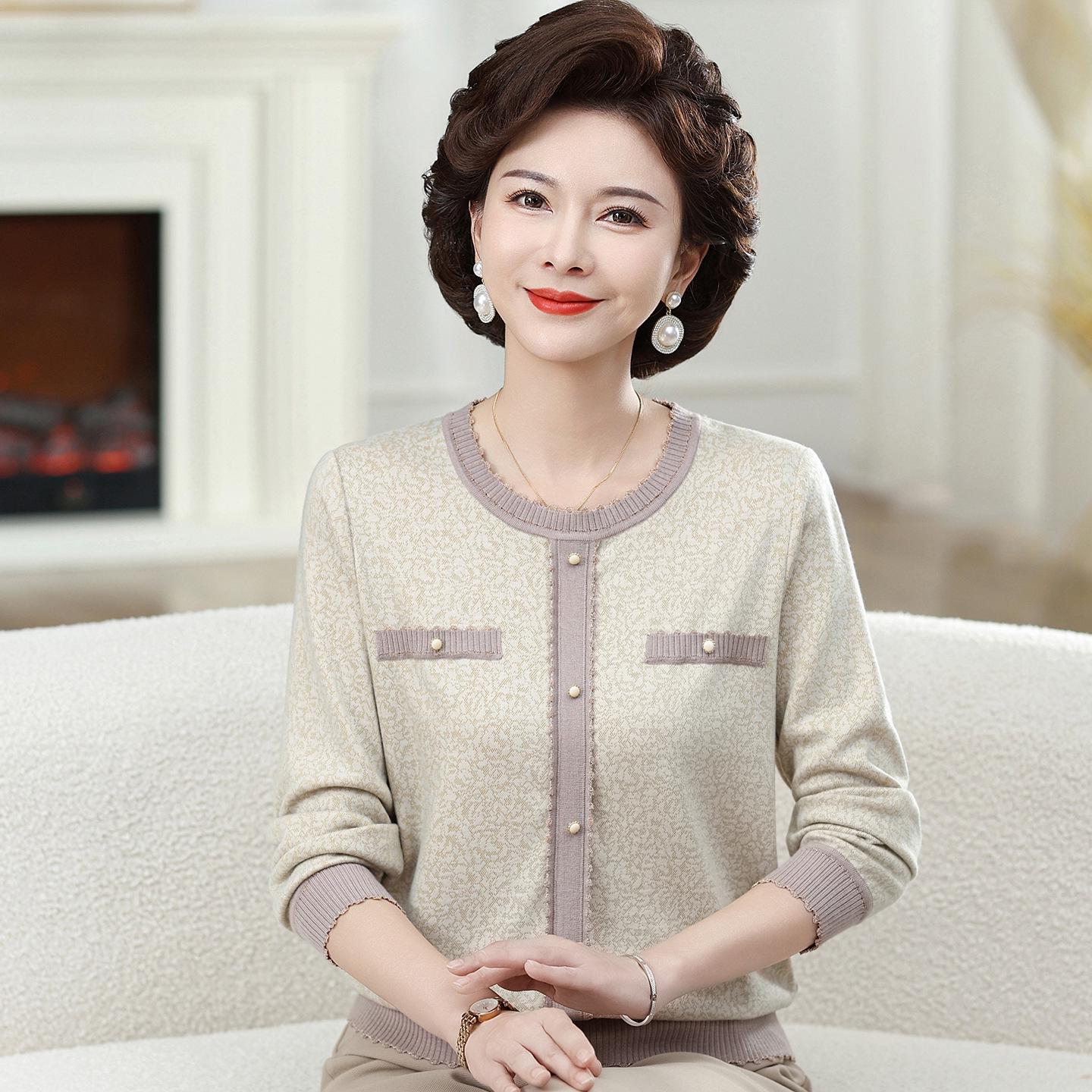 

2026 Stylish Spring Knit Top for Moms - Trendy Middle-Aged & Elderly Base Layer for 50+ Women 2XL (120-140 lbs)